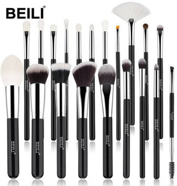 BEILI 20 Pcs Super Soft Makeup Brush Sets - Black