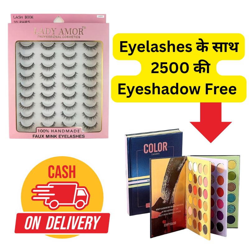 Lady Amor 20 pcs Faux Mink Eyelashes + Free Eyeshadow 72 Color