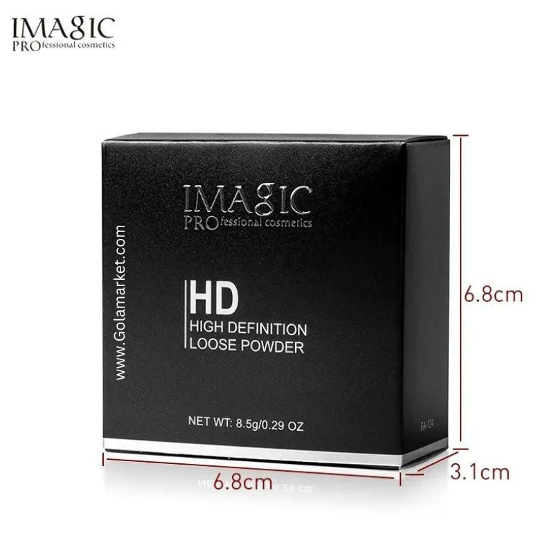 Imagic Professional Loose Powder dimension